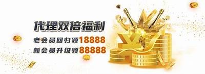 Explore the Exciting World of 366bet Casino for Unmatched Gaming Experiences