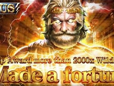 Explore the Exciting Features and Winning Potential of Ze Zeus Slot Game Online