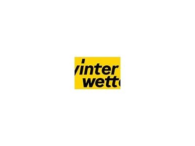 Interwetten Election: Your Ultimate Betting Destination